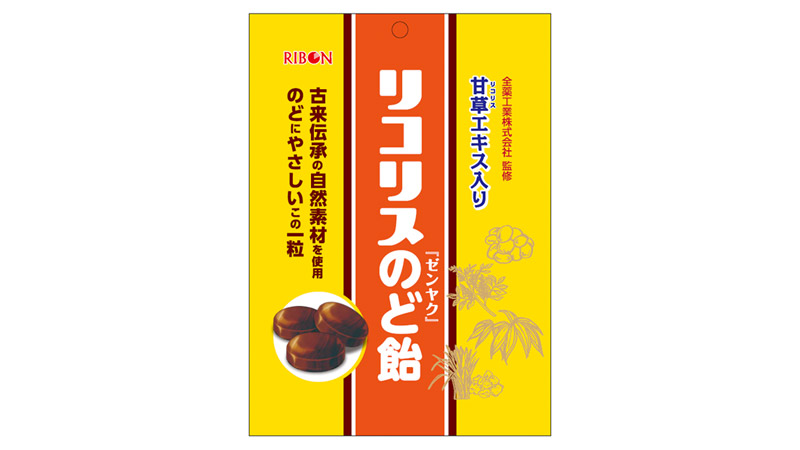 株式会社リボンリコリスのど飴