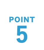 知っておきたいPOINT5