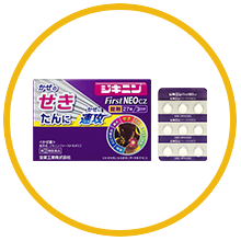 ジキニンファーストネオＣＺ