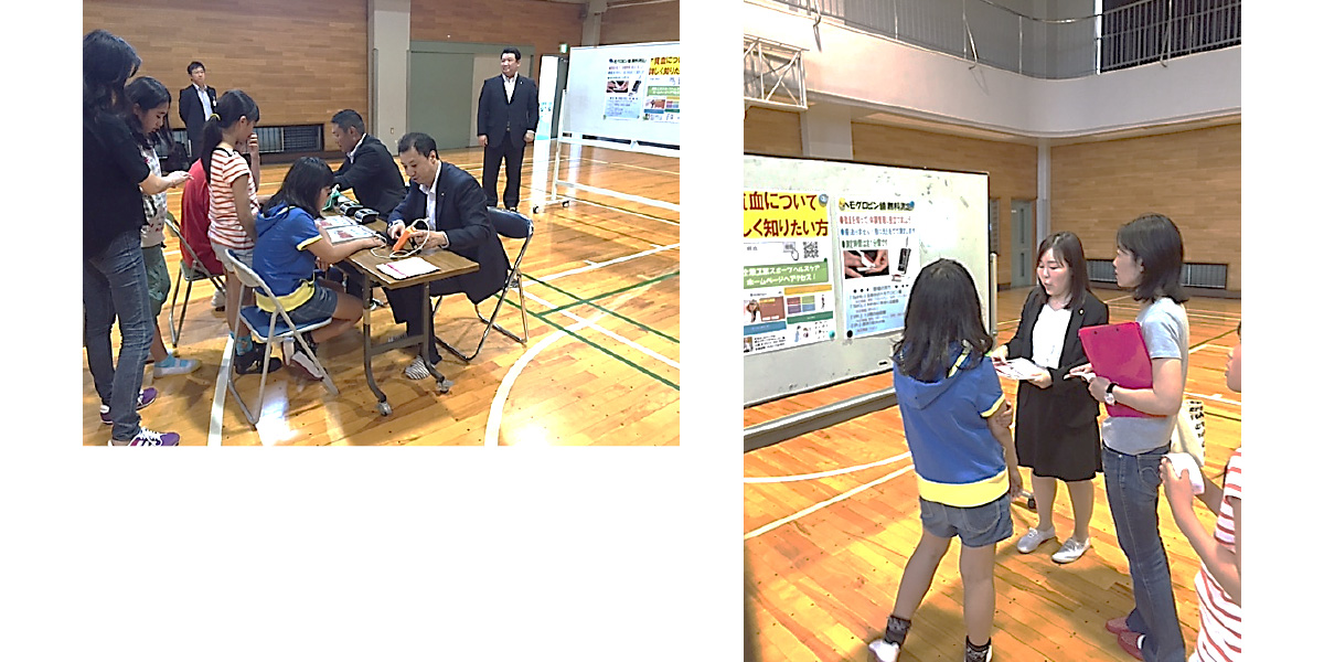 小学生・中学生向けの貧血予防セミナー
