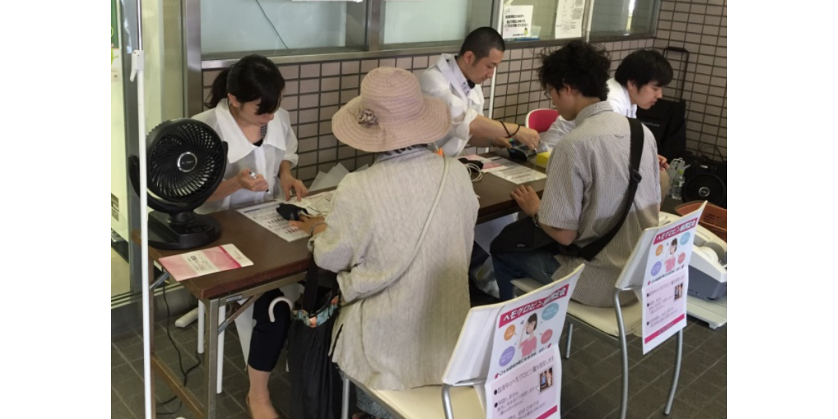 神奈川歯科大学イベント