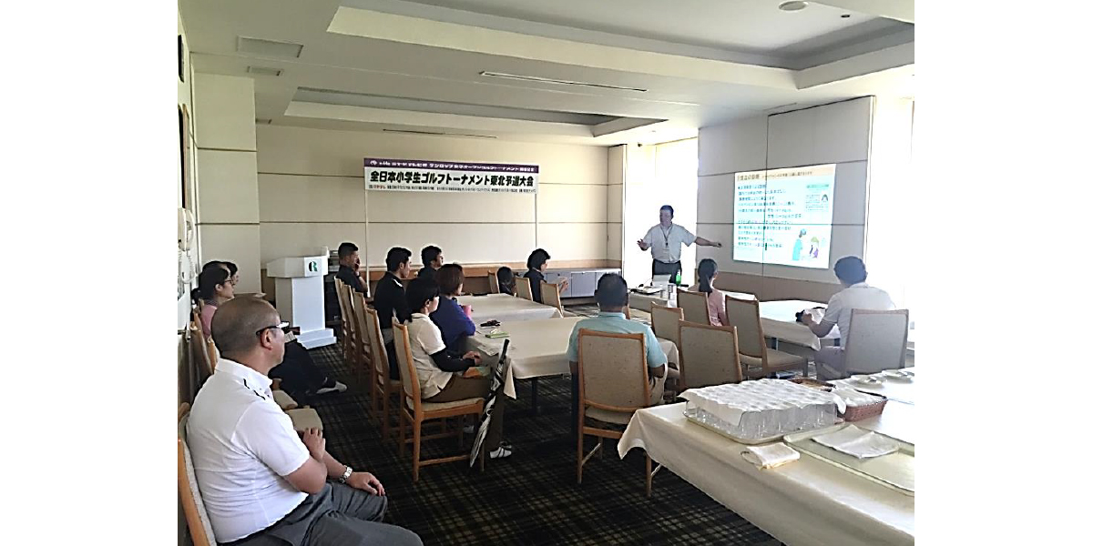 ミヤギテレビ主催の小学生ゴルフ大会にて貧血予防講演会を行いました。