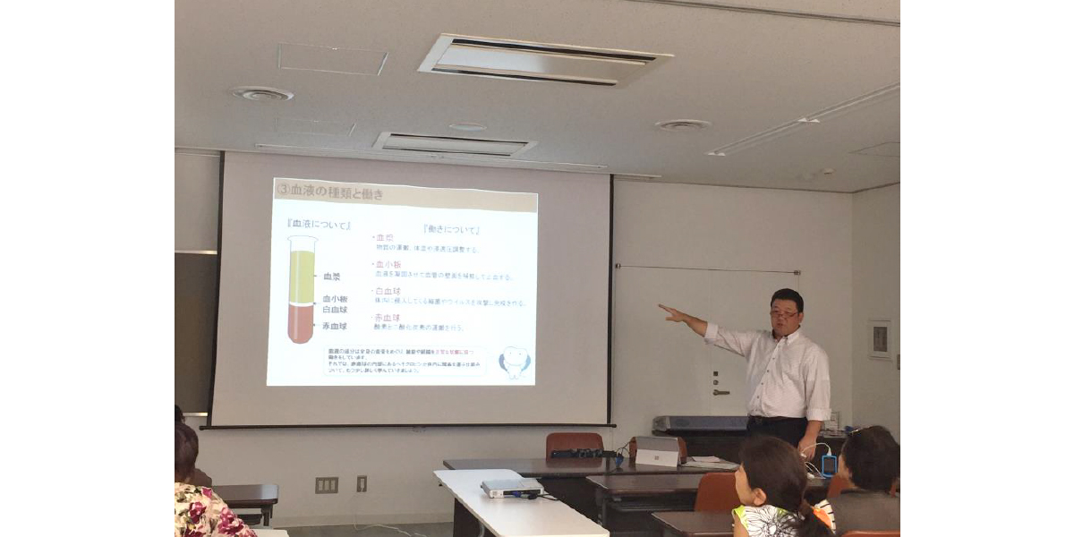 多摩市主催の貧血予防講演会