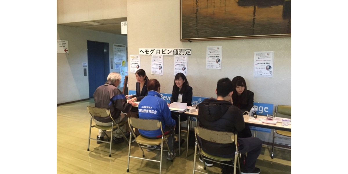 『東村山市民スポーツセンター』にてヘモグロビン値測定会を行いました。