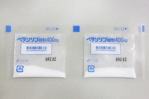 剤型写真