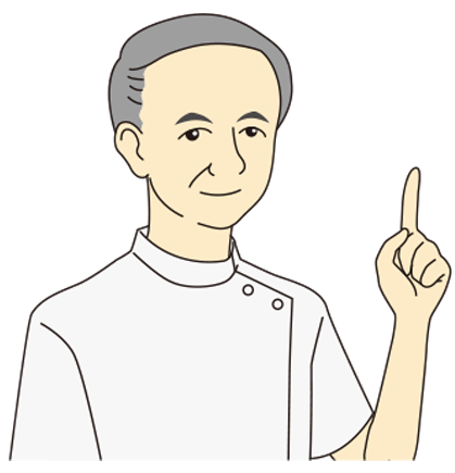 先生