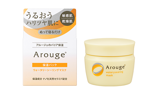 Arouge ◆保湿パック◆ アルージェ