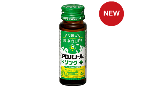 かぜのひきはじめや 肉体疲労時などの栄養補給 製品のご案内 全薬工業株式会社