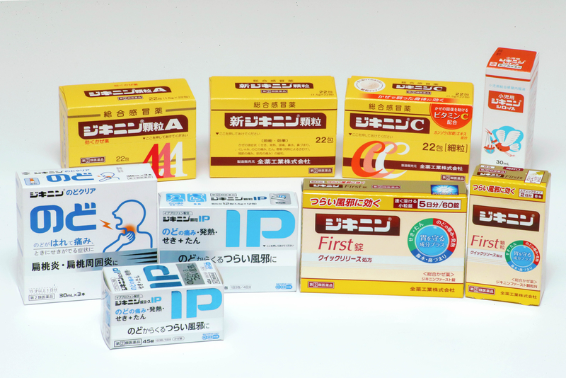 全薬工業の看板ブランド 採用情報 全薬工業株式会社 全薬工業の看板ブランド 採用情報 全薬工業株式会社